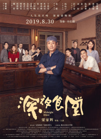光溜溜瑜伽视频