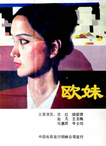 亚洲国产日韩精品