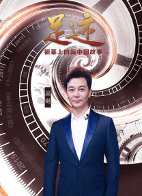 综合激情五月婷婷