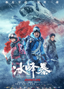 亚州一二区