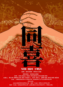 在线国产一区二区三区