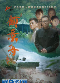 欧美日韩一区在线观看