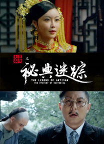 第十次失败约会