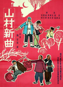 影音先锋91
