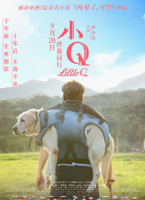 午夜亚洲一区二区福利