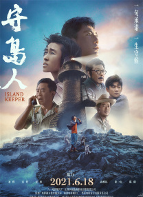 欧美日韩免费播放一区二区