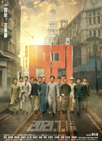 蕾丝视频永久在线入口香蕉