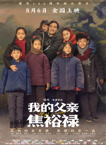 中文字幕亚洲精品资源网