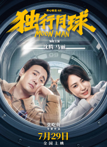 国产精品一区在线看
