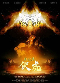 深夜网站免费