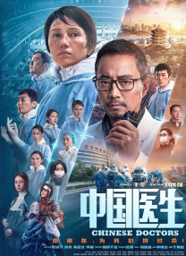 国产亚洲欧美日韩在线看片