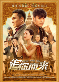 女人的内心烦恼