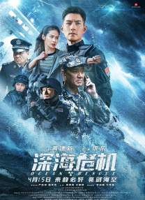 奇米色在线视频