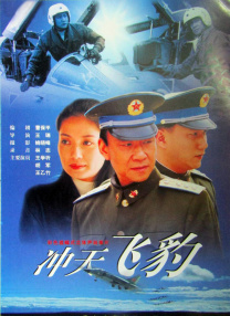 精品国产福利一区二区在线