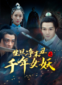 杏吧有你十年陪伴,感恩有你