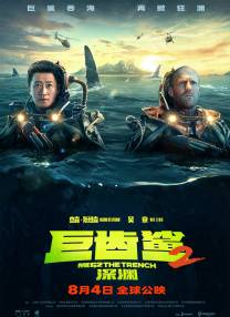 亚洲国产成人精品一区91