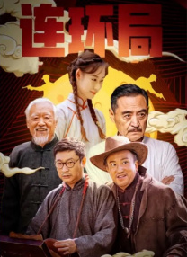 天天操天天色综合