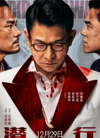 国产成人亚洲欧美三区综合