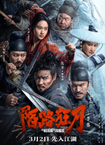 正在播放亚洲一区
