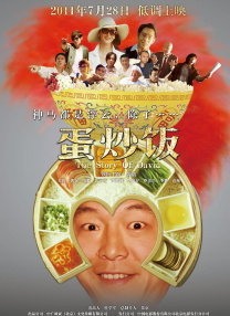 麻豆极品一区二区三区