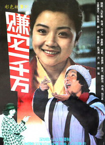 国产91小视频