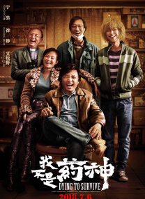 国产中的精品suv一区二区