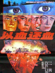 成人性色生活片全黄