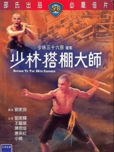 国产深夜福利视频在线观看