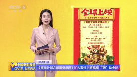 国产成人99精品免费观看