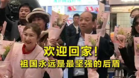 精品国产三级在线观看