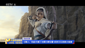 国内自拍视频91