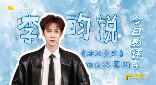 狠狠色狠狠色合久久伊人