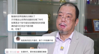 久草资源站