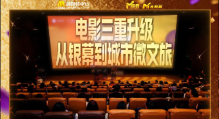 国产精品福利资源在线