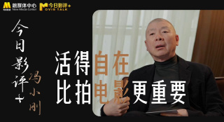 性欧美视频