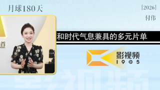 日本免费网