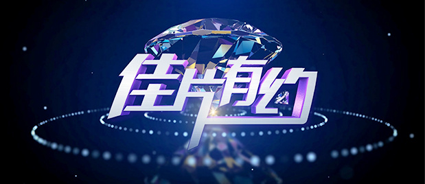 欧产日产国产精品专区
